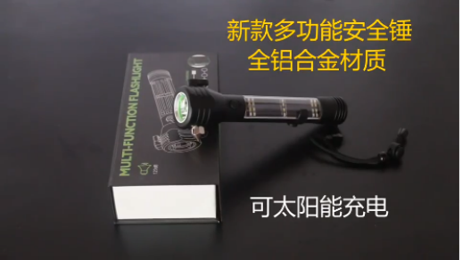 202308251692937606612944.png 圖片.png